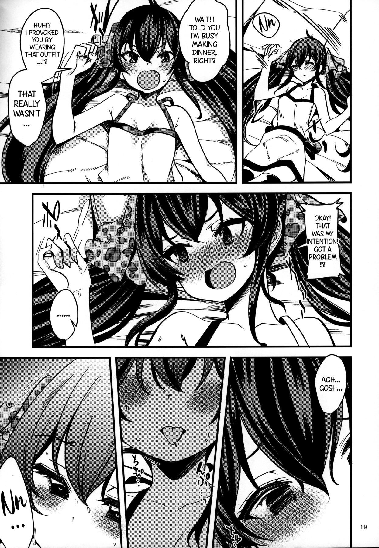 Hentai Manga Comic-Record Of Target Risa's Image Video Experience -Shinkon Edition--Read-18